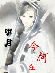 听说群魔乱舞的综漫请来了布袋戏