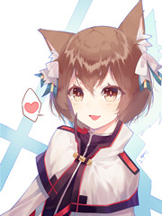 从零开始的使魔生活