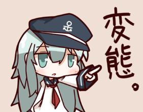 克苏鲁神话咒文集