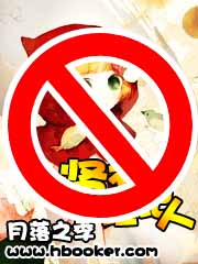 贤者经纪人