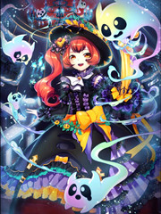 我家庄园压了个魔女