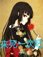 空羽之音