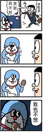 无限游戏