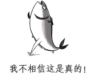 大迷宫时代