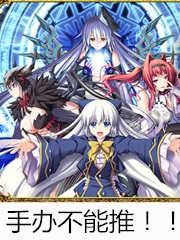 卫宫巨侠不中意双刀