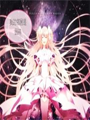 我的邻居是圆神