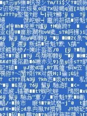 任务在线
