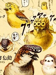 个性？是替身！