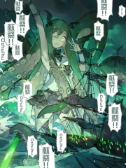 我们的目标是搞事！搞事！搞事！