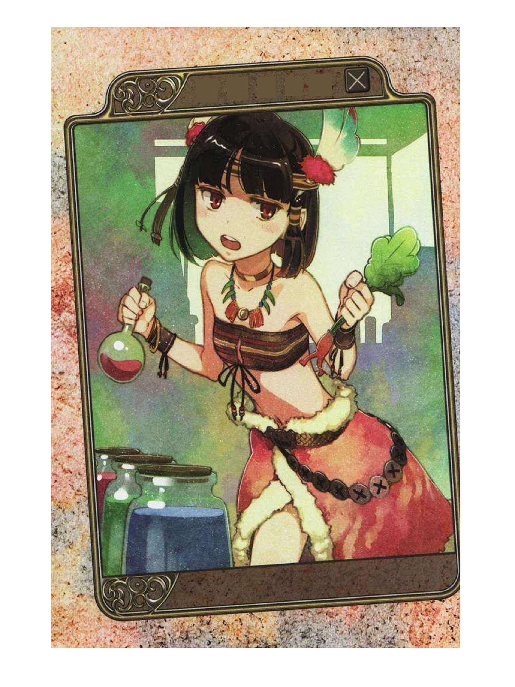 我的魔杖才不是自拍杆！