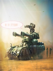 我！59！天下无敌啊！！！