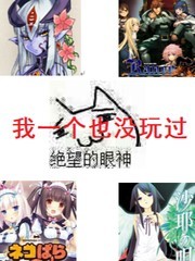 小游戏世界生存指南