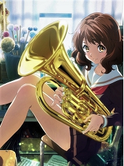 吹响！心之旋律