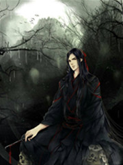 我已死了三万年