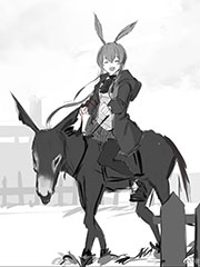 明日方舟的革命者