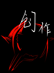 谢邀，人在游戏，刚刚救世