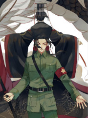 我，仙晋升格第一人