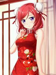 从零开始的女仙逆袭之路