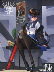 放开那个女主