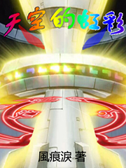 (游戏王)天空的虹彩