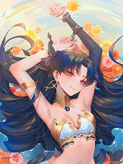 型月无间道