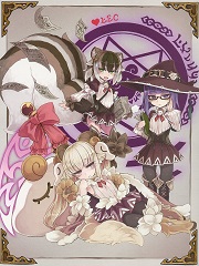 勇者与魅魔