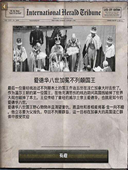 在kr里学魔法是不是搞错了什么？