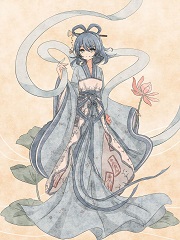 我，表面仙女