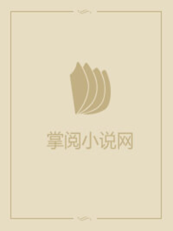 死亡剧组