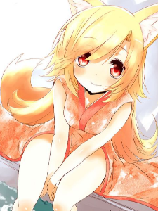 入世 然后捡到狐耳娘最新章节 长庚 入世 然后捡到狐耳娘无弹窗全文阅读 刺猬猫