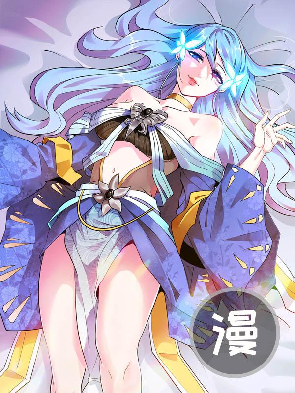 妖道至尊之妖皇归来最新章节(乐游映画),妖道至尊之妖皇归来无弹窗