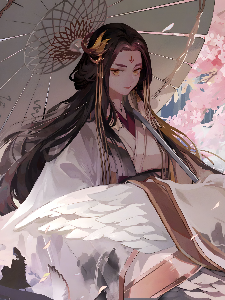 我，姑获鸟，不是伞妖，勿扰