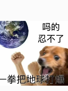 我不靠系统也能变强