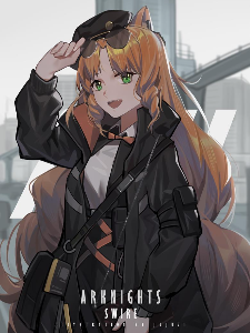 明日方舟，盘踞在高地的魔龙