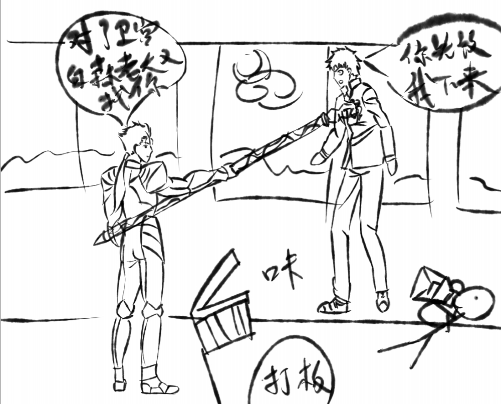 插图