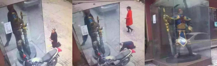 给盖伦大神上香