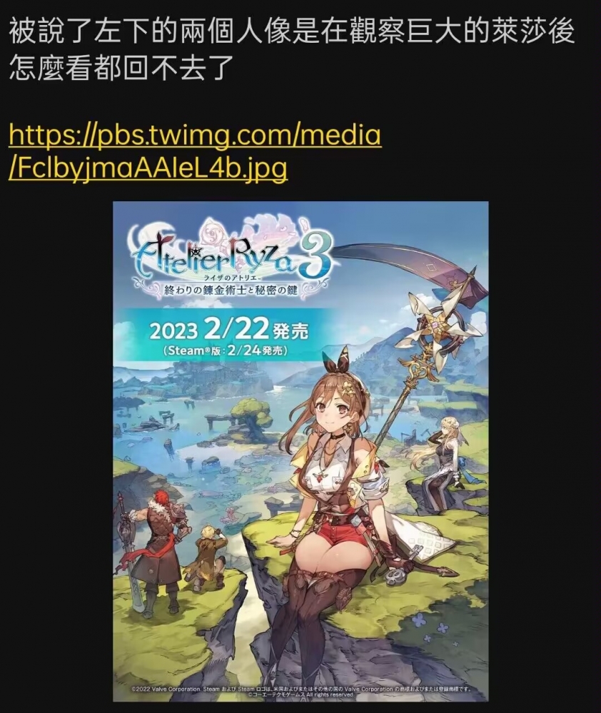 经典回不去系列