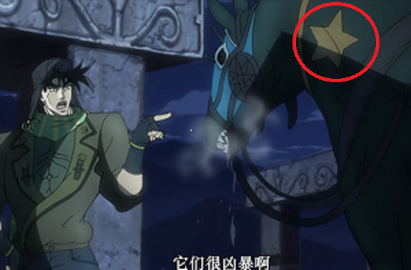 真正的第三代jojo