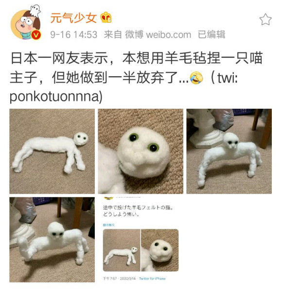 淘宝羊毛毡快乐的源泉