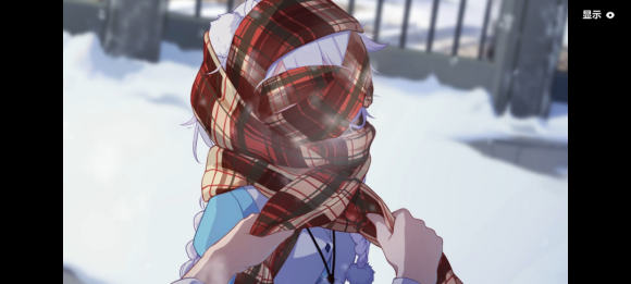 舰长：我觉得你很冷