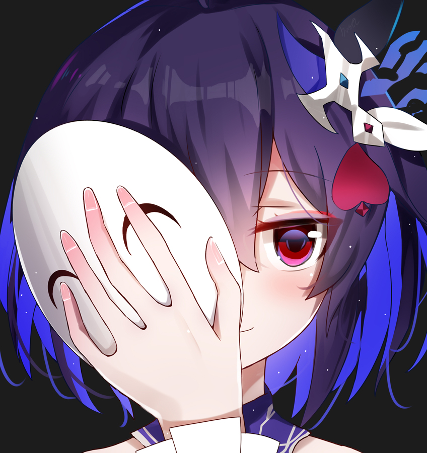 崩坏意识：好戏开始