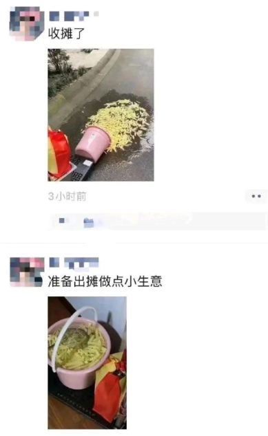 虽然不道德但忍不住