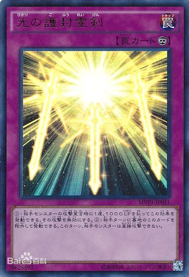 ��֮�����齣