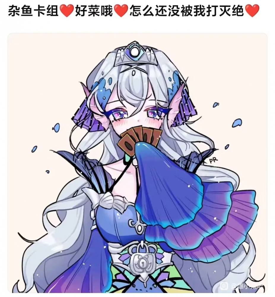 ��С�����³�