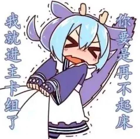 ���Ϻ�ѽ~