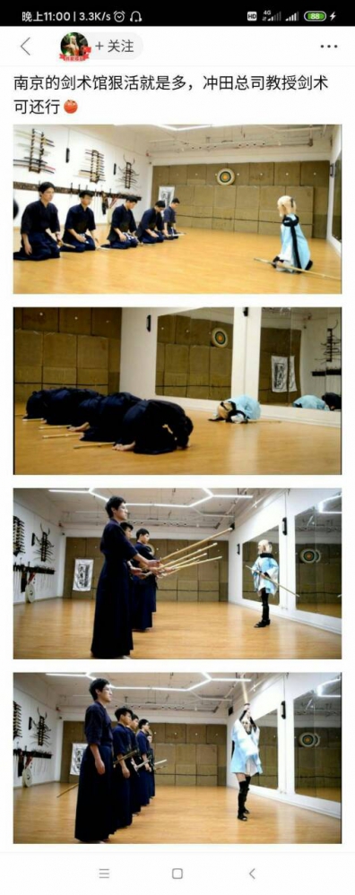 教啥？噗噗噗吗？