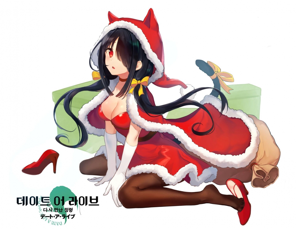 送你们圣诞礼物