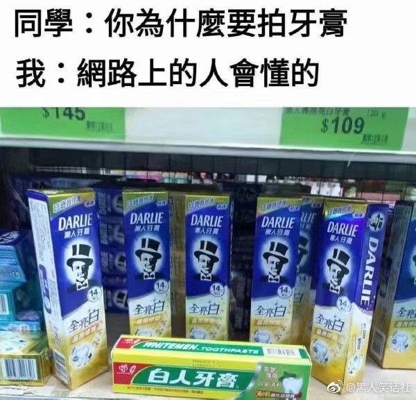 我真的不懂啊！！！
