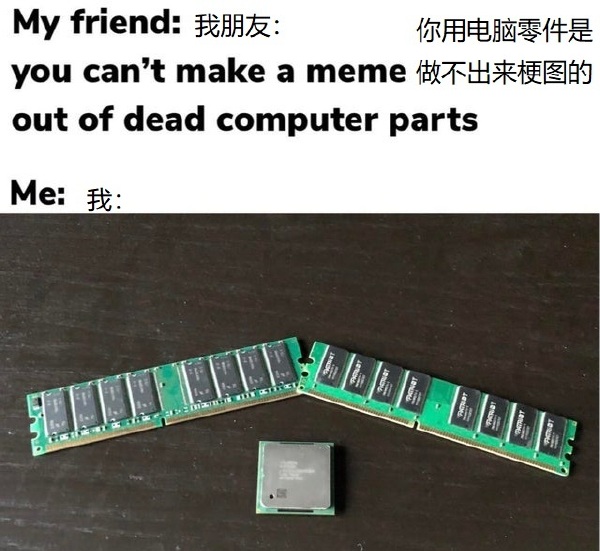 这不是黑人牙膏那个吗