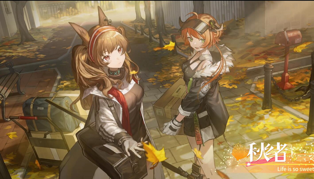 安洁世界第一！